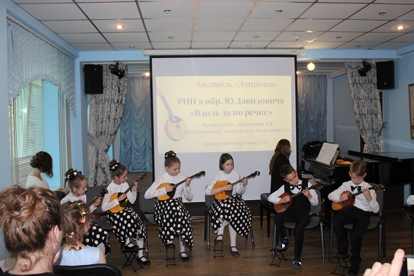 В Доме ученых состоялся концерт народного отделения Детской школы искусств №16